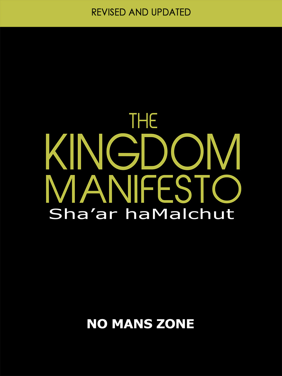 The Kingdom Manifesto